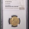 Gold Sovereign King William IV 1832 Shield Back