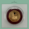 2002 Elizabeth II 13-Coin Gold Proof Set – Golden Jubilee Edition - Image 5
