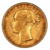 Victoria Young Head Shield Back Sydney Mint - 1873 - 1878