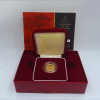 2001 Half Sovereign