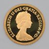 1984 Half Sovereign - Image 4
