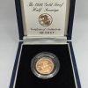 1996 Half Sovereign