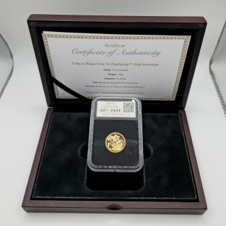 2016 DateStamp Gold Sovereign